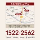 힐스테이트학익아파트 이미지