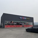 처인대반점