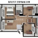 구암로32길 이미지