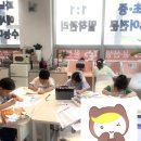 클레어영어교습소 이미지