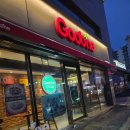 굽네치킨 (오목천점) 이미지