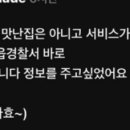 궁찻집