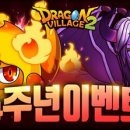 하이브로