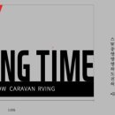 글자조형물 이미지