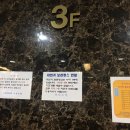 별가람초등학교 근처[별내-4] 이미지