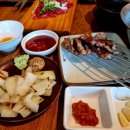 다하누인천송도점 이미지