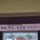 외삼초등학교 이미지