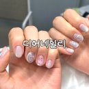 네일리 | 서울대입구역네일 잘하는 곳 디어네일리 후기
