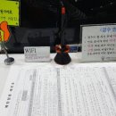 제일소아과의원 네이버블로그