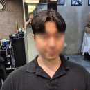 오땡큐머리염색전문점 - 북구 | [범계 미용실] 크라운맨즈헤어 범계점 은유디자이너 남자 볼륨매직 추천 후기