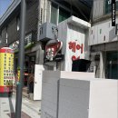 에버스타코인노래연습장 이미지