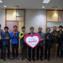 완주한우협동조합 이미지