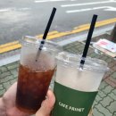 카페프리헷 부산정관점