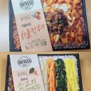 온더고