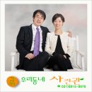 동탄2동주민센터 1층 이미지