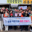 극동종합상사