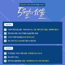 창성공업사 이미지