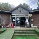 물골안랜드 이미지