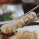 항구횟집 이미지