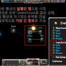 무역로-1 이미지