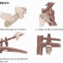 고래국수 이미지