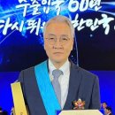 (주)비엠티 이미지