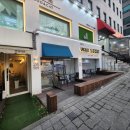 유앤미동물병원 이미지