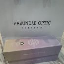 해운대안경 이미지