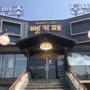 통일로제빵소 | [파주/고양] 맛있는 빵집 후기 - 통일로 제빵소 (ft.내돈내산)