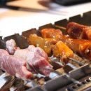 서가네양꼬치