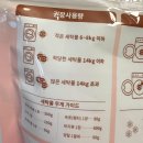 엄마맘세탁 이미지