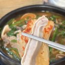 나포순대 | 군산 나운동 현지인 웨이팅 순대 맛집 나포순대