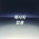 에스모터스(S MOTORS) 이미지