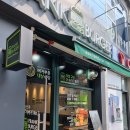 프랭크버거 청주율량점