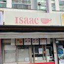 킹콩PC CAFE 이미지