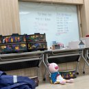 31140-5-11-7 | 반짝별 일상 50 - 이마트 문화센터 천안서북점 도레미 팡팡 5개월~11개월 수업후기 3(7~9주차)