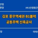 ㈜비에스산업 이미지