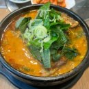 오늘해장국