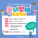 동네방네 이미지