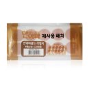 골드리안 쇼핑하우