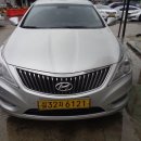 재영오토 이미지