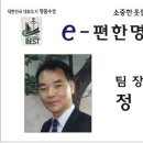 백조크리닝 이미지