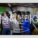 룩스빛 아트컴퍼니