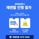 성현컴퍼니 네이버블로그