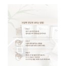 빈도 로스터스 커피