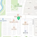 삼화상쾌한의원 이미지