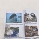 이튼플레이 이미지