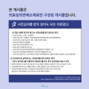익산푸른안과의원 네이버블로그