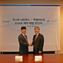 네트컴 전자신문