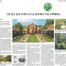 제이드팜 이미지